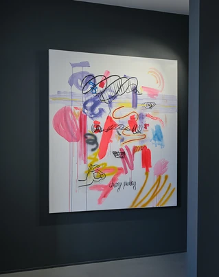 Архитектура